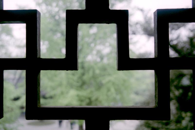 Détail d'un temple au parc Wangjianglou.