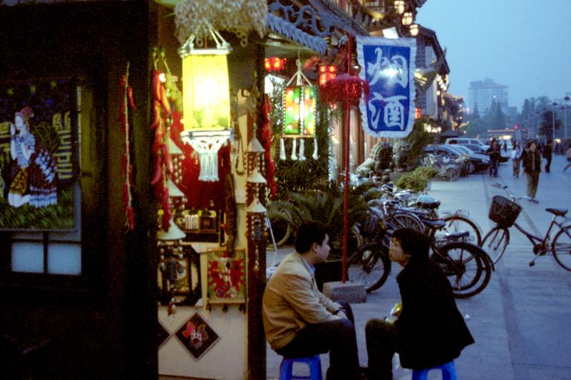 Sur l'avenue Qintai, Chéngdū.