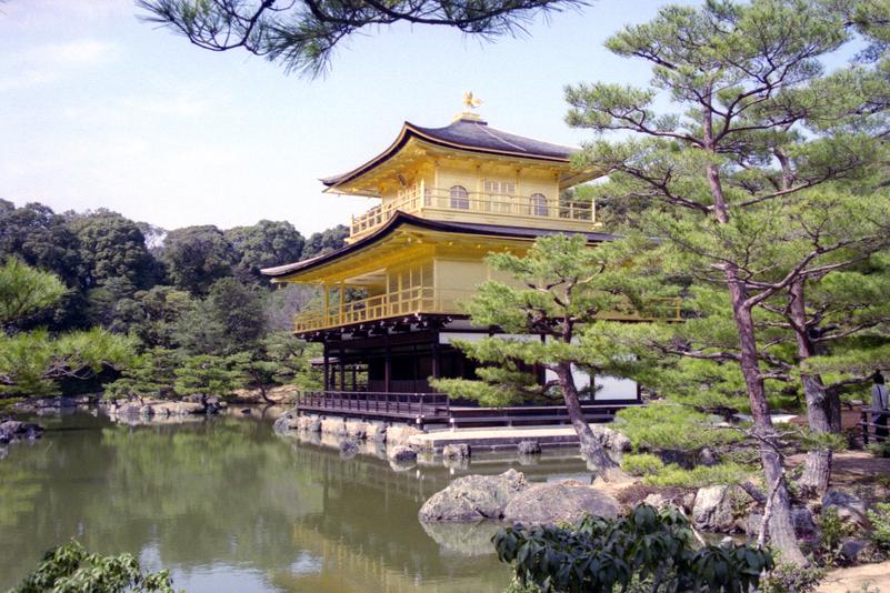 Kinkaku-ji, le temple du Pavillon d'or.