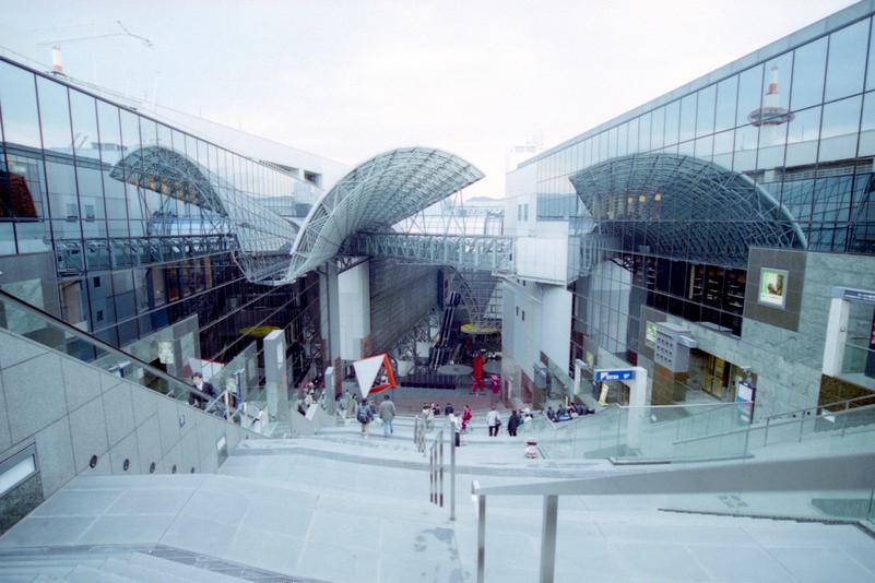 La gare de Kyōto.
