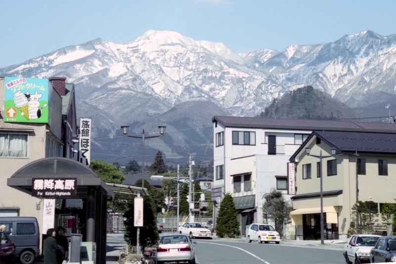 En arrivant à la gare de Nikkō.
