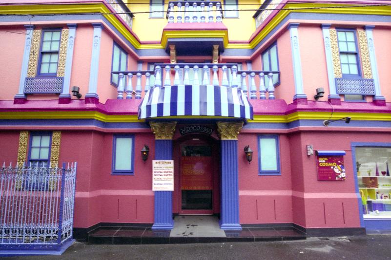 Le love hotel Neo Cosmo.