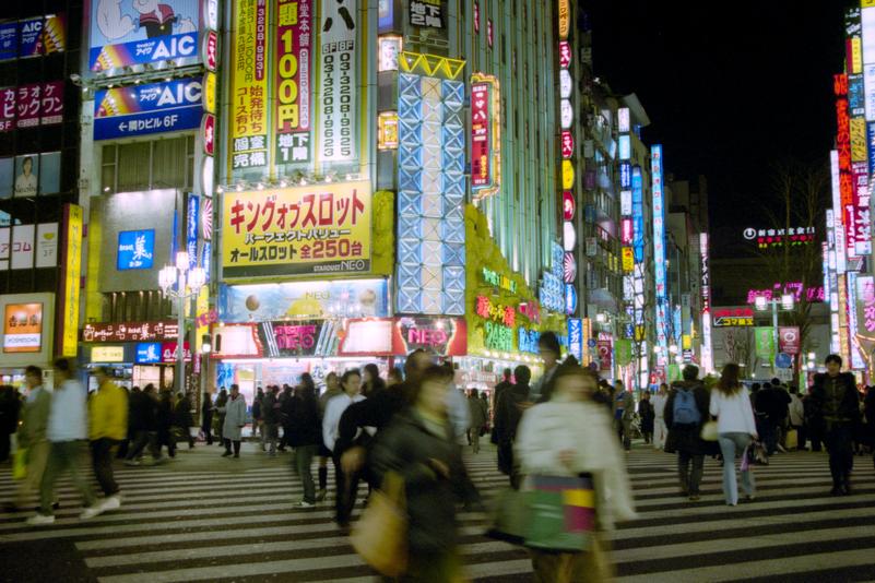 Le quartier de Kabukichō, dans l'arrondissement de Shinjuku.