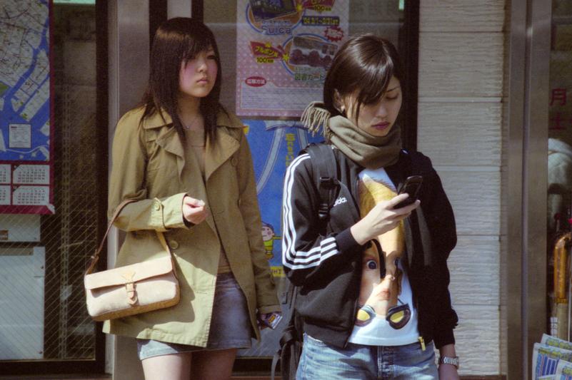 À la sortie de la station Meiji-jingūmae.