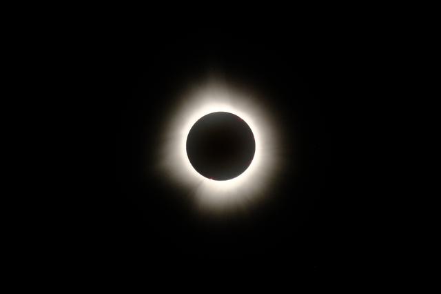 Éclipse solaire totale