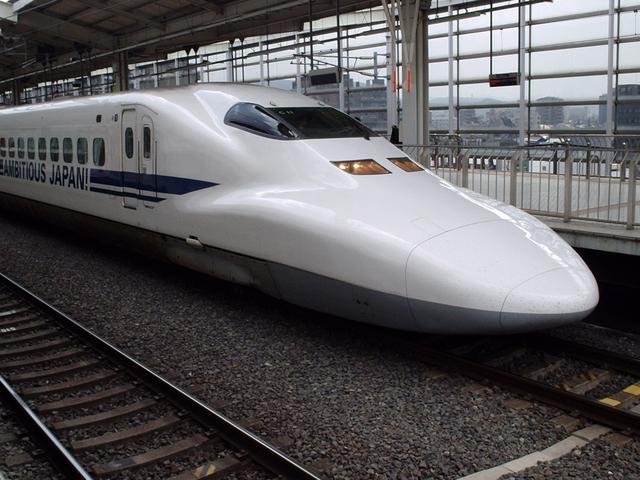 Shinkansen Série 700