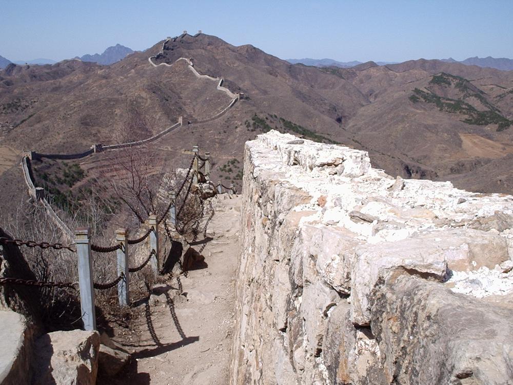 La Grande Muraille de Chine