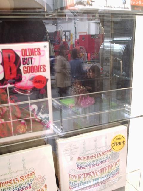 Vitrine du HMV