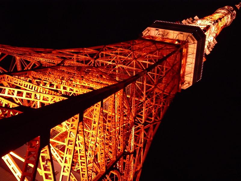 La Tour de Tōkyō