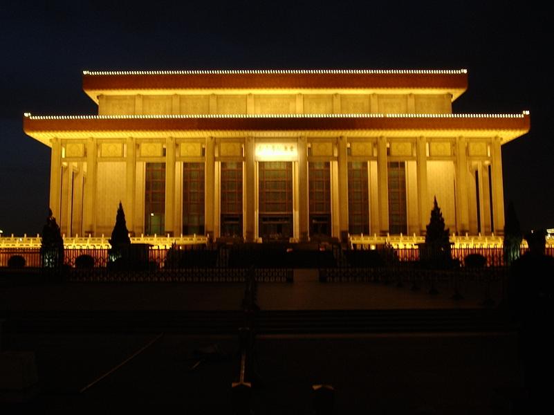 Le mausolée de Mao