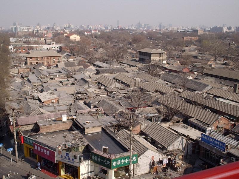 Běijīng vue de la Tour aux tambours