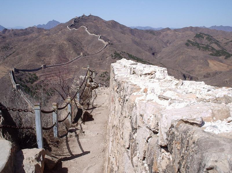 La Grande Muraille de Chine